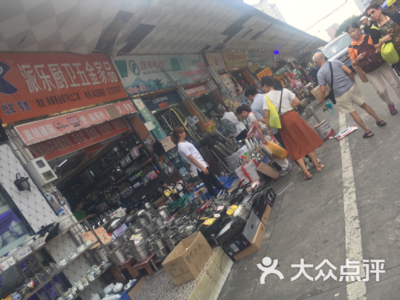 南泰日用品批發(fā)市場(chǎng) 日用百貨銷(xiāo)售的新地標(biāo)與機(jī)遇